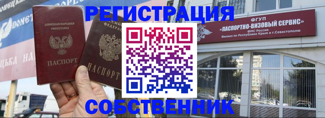 найти адрес прописки в Краснотурьинске
